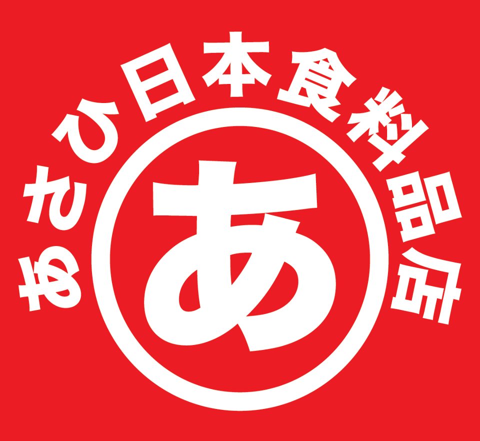 asahilogo.jpg